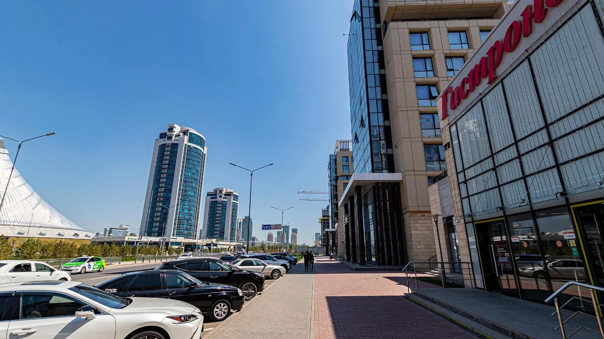 Raisson Aparthotel F107 Хан Шатыр Nur-Sultan  Kazakhstan